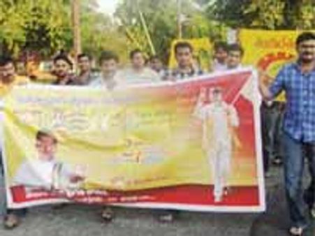 చంద్రబాబు పోరాటానికి అమెరికాలో మద్దతు