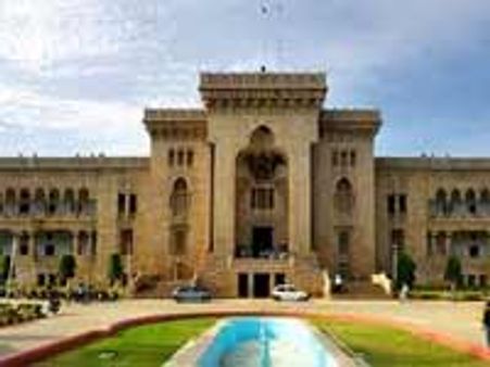 తెలంగాణ రాష్ట్రం కోసం బిటెక్ విద్యార్థి ఆత్మహత్య