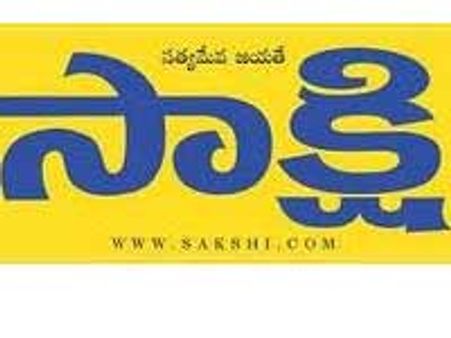 తెలంగాణ ఉప ఎన్నికలపై సాక్షి మార్కు విశ్లేషణ