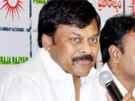 చిరంజీవిపై భగ్గుమంటున్న జగన్ వర్గం: కడప పర్యటనకు ఆటంకాలు?