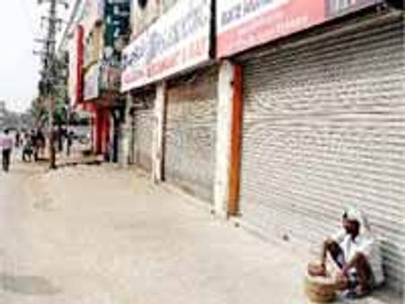 ఆర్డీఎస్ తూముల ధ్వంసంపై పాలమూరు నిరసన, బంద్