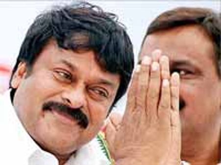 చిరంజీవి బ్లడ్ బ్యాంక్ పై విచారణకు ప్రభుత్వం ఆదేశం