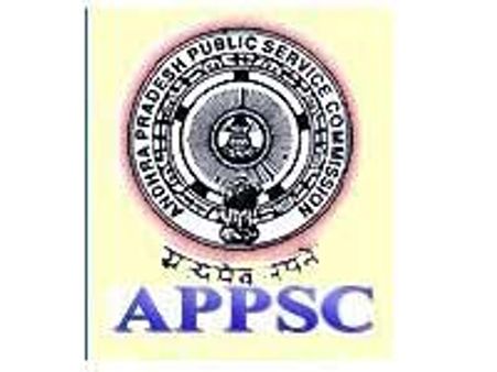 ఎపిపిఎస్సీ గ్రూప్ -1 ప్రిలిమినరీ పరీక్షలు యథాతథం