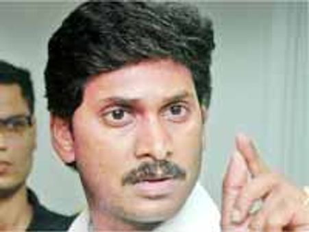 జగన్ ది ధిక్కారం కాదా?