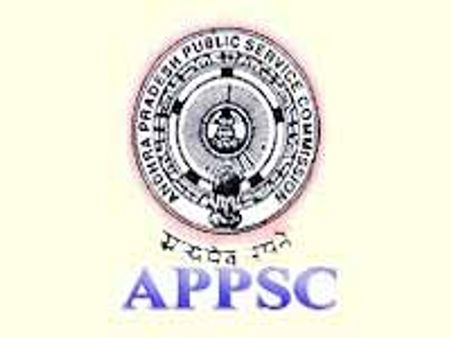 ఎపిపిఎస్సీ గ్రూప్ వన్ పరీక్షను రద్దు చేయాల్సి వస్తుందా?