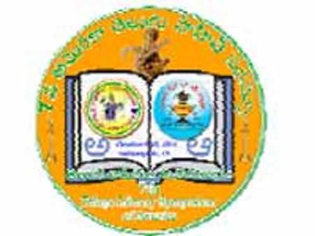 అమెరికా తెలుగు సాహితీ సదస్సు