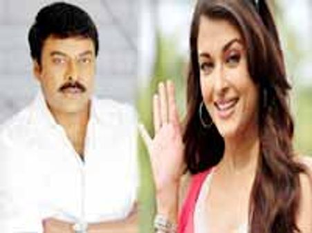 మెగా హీరోయిన్ ఐశ్వర్య రాయ్?