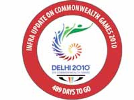 కామన్ వెల్తు ఆర్చరీ విభాగంలో భారత్ కు 25వ స్వర్ణం