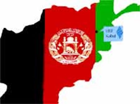 టెర్రర్ దాడిలో అఫ్షానిస్తాన్ లో ఇద్దరు ఇండియన్స్ మృతి