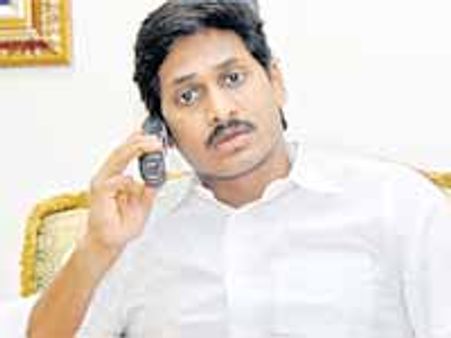 వైయస్ జగన్ భారతి సిమెంట్స్ కు అధికారుల నోటీసు