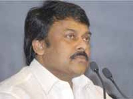 ఎన్టీఆర్ భవన్లోకి ప్రజారాజ్యం పార్టీ అధినేత చిరంజీవి....