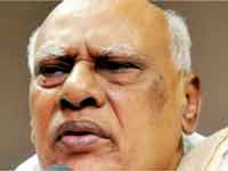 ముఖ్యమంత్రి రోశయ్య సాక్షిగా విద్యార్థులను ఈడ్చుకెళ్లిన పోలీసులు