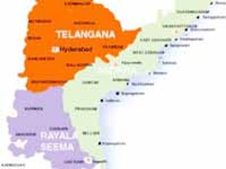 తెలంగాణకు ధీటుగా కర్నులులో గ్రేటర్ రాయలసీమ సైనిక్ సేవా దల్