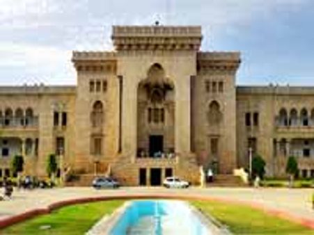 ఉస్మానియా విశ్వవిద్యాలయంలో మళ్లీ ఉద్రిక్తత, విద్యార్థుల అరెస్టు