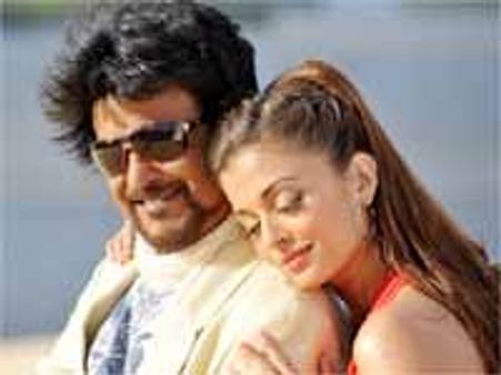 రోబో బుద్ధిజీవి నవలకు కాపీ