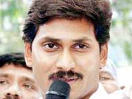 వైయస్ జగన్ క్లియర్