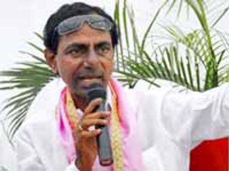 రామోజీరావు ఈనాడు దినపత్రిక వార్తపై కెసిఆర్ మండిపాటు