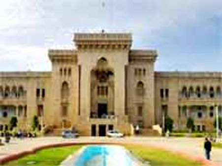 వాటా అడిగితే లాఠీఛార్జా!: డిజిపిపై హరీష్ రావు పైర్