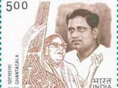 అమెరికాలో ఘంటసాల స్వరమాధురి