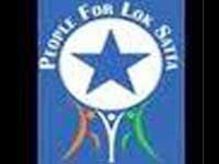 జెపి ఆఫీసులపై దాడికి ఎన్నారైలు ఫైర్