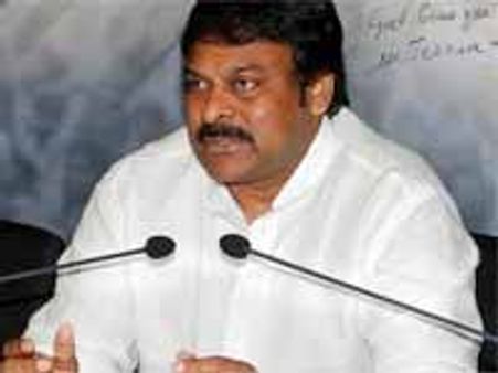 తెలంగాణలో చిరంజీవి పర్యటన, పుష్కరాలకు అదిలాబాద్..