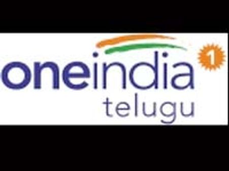 జర్నలిస్టులకు సదవకాశం