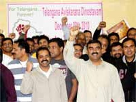 రాష్ట్రం కోసం తెలంగాణ ఎన్నారైలు