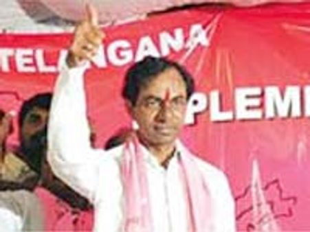 ఆకాశం బద్దలు కొట్టి తెలంగాణ తెచ్చుకుంటాం: కెసిఆర్ అల్టిమేటం