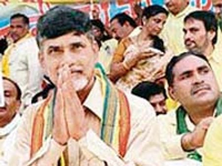 మూడో రోజుకు చేరిన చంద్రబాబు నాయుడు నిరవధిక దీక్ష