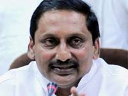 కిరణ్ కుమార్ రెడ్డి పర్యటనకు నలుగురు ఎమ్మెల్యేలు దూరం