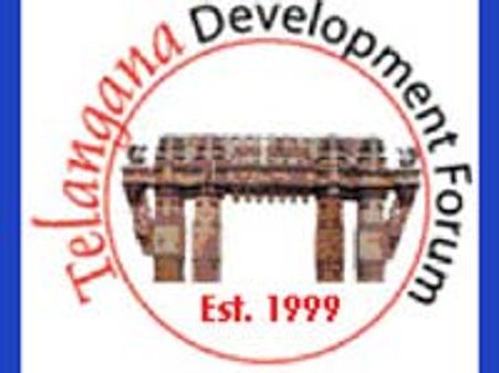 తెలంగాణకోసం నాగం, కెటిఆర్: భేటీ అయిన డెవలప్‌మెంట్ ఫోరం