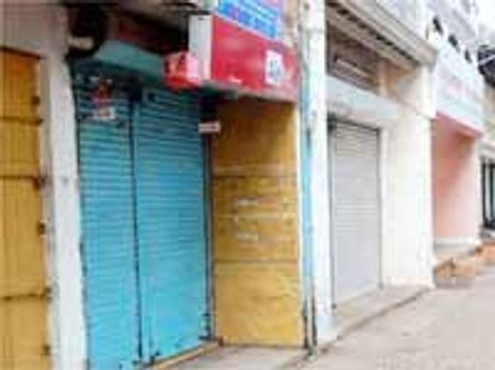 గవర్నర్ భరద్వాజ్‌ పై బిజెపి ఆగ్రహం, రాష్ట్ర బంద్: పలు చోట్ల హింస