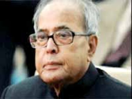 బ్లాక్ మనీ నియంత్రణకు ఐదంచెల వ్యూహాన్ని అనుసరిస్తాం: ప్రణబ్