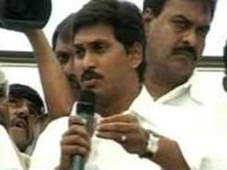 డెబ్బై ఏళ్ల కలకు వైఎస్ రాజశేఖరరెడ్డి ప్రాణం పోశారు: వైఎస్ జగన్