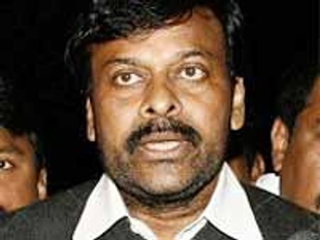 చిరంజీవికి కాపునాడు షరతులు, ఇలాగైతే మద్దతు