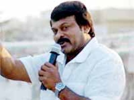 మేం తెచ్చుకున్న సీట్లు, ఓట్లు తెచ్చుకో: జగన్‌కు చిరు సవాల్