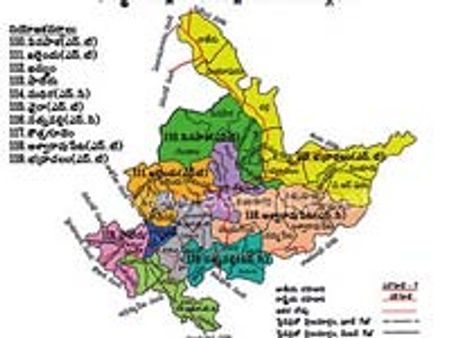 ఖమ్మం జిల్లా రైల్ రోకోలో మహిళా నేత పట్ల సిఐ అసభ్య ప్రవర్తన