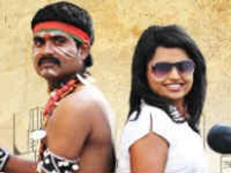 కొండవీటి రాజాలతో షోకుల రాణులు