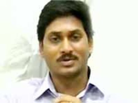 నేనే ముఖ్యమంత్రిని అయితే, రద్దు ఫైల్‌పై తొలి సంతకం: వైయస్ జగన్