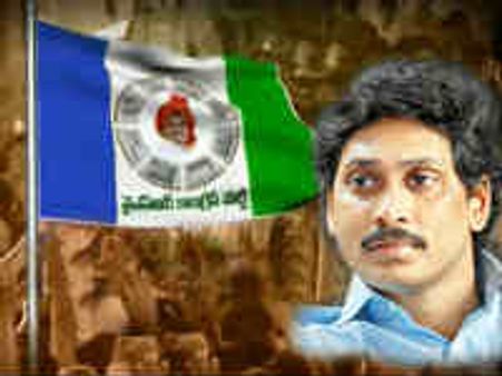 జగన్ పార్టీకి సత్తా లేదా?