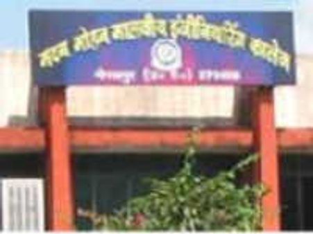 బిటెక్ విద్యార్థిని హస్టల్ గదిలో ఐఐటి - ఢిల్లీ బాయ్‌ఫ్రెండ్