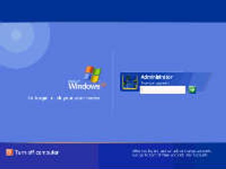 సిస్టమ్ పాస్‌వర్డ్ 9 అంకెల కంటే తక్కువ ఉంటే ఏమవుతుంది