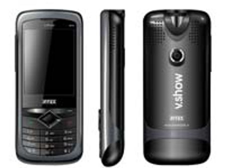 ప్రొజెక్టర్ మొబైల్ 8809ను విడుదల చేసిన ఇంటెక్స్