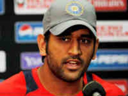 ధోనీని మించిన కెప్టెన్ లేడా?