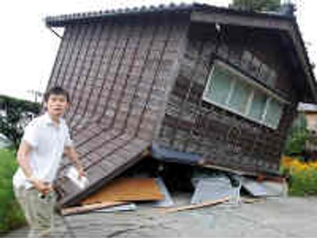 జపాన్‌లో మరోసారి భూకంపం, సునామీ హెచ్చరికలు జారీ