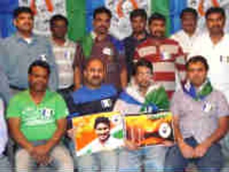 డెట్రాయిట్‌లో జగన్ పార్టీ కార్యాలయం