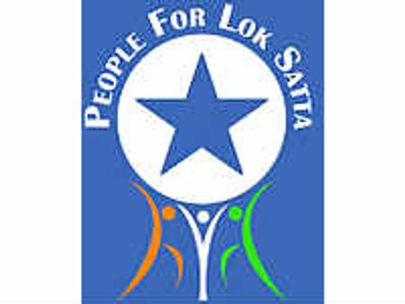 పిఎఫ్ఎల్ తొలి కార్యవర్గ బోర్డు