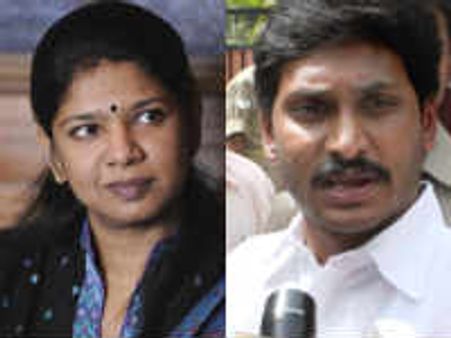 ఒకే దారిలో కనిమొళీ, వైయస్ జగన్