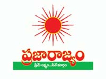 జగన్ వెంట వెళుతున్న పీఆర్పీ ఎమ్మెల్యేలకు షోకాజ్ నోటీసులు