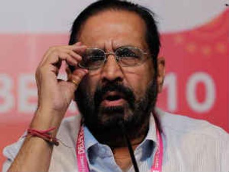 తీహార్ జైలుకు సురేష్ కల్మాడీ, 14 రోజుల పాటు జ్యుడిషియల్ కస్టడీ